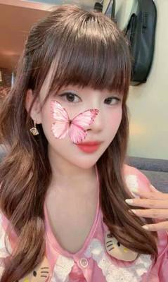 BABY PHƯƠNG