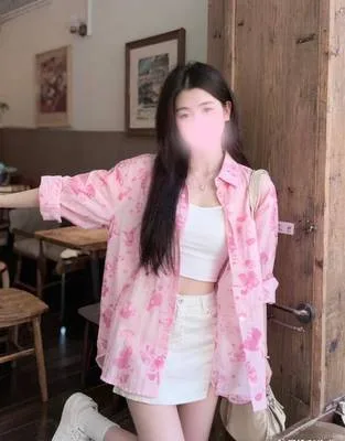 TINA --- MỚI PHÁ TRINH ĐI LÀM