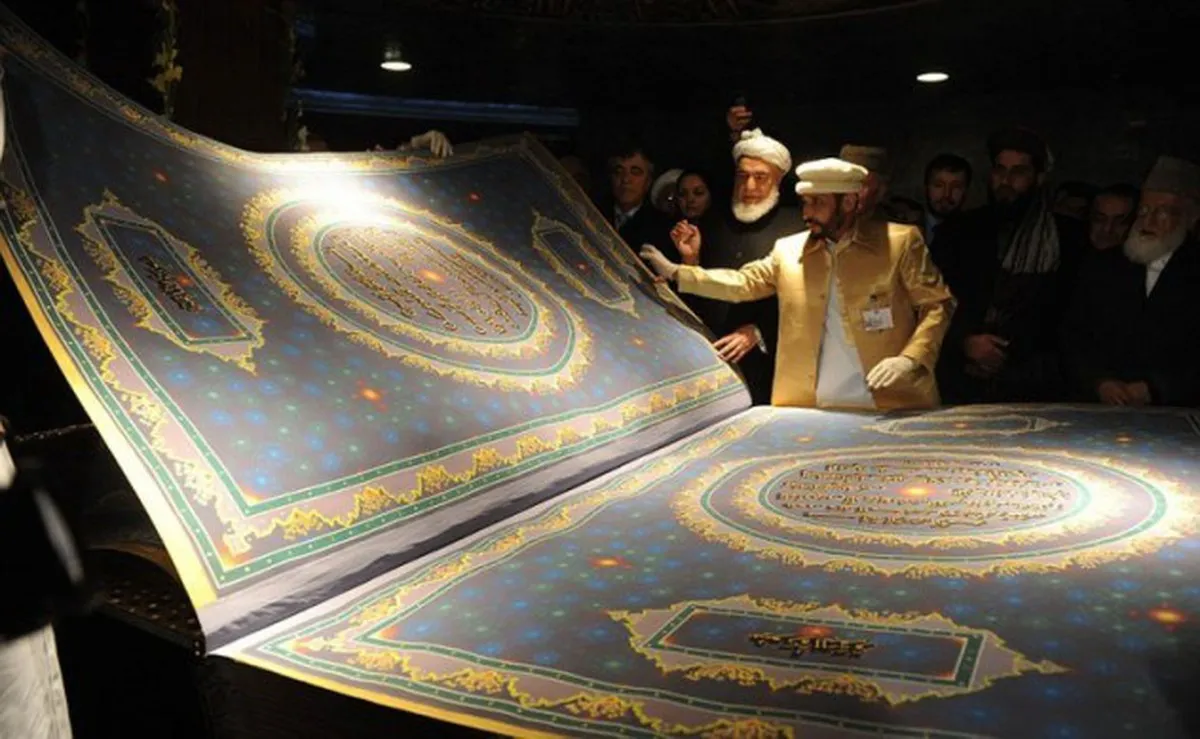 Những điều có thể bạn chưa biết về cuốn kinh Qu'ran của đạo Hồi