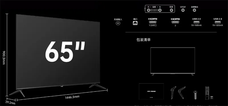 OPPO ra mắt TV thông minh OPPO K9x: Màn hình 65 inch, hỗ trợ âm thanh Dolby Atmos cùng nhiều tính năng tiện ích