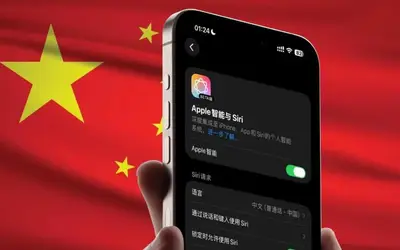 Apple Intelligence được cấp phép tại Trung Quốc, nhưng buộc phải dùng AI của Alibaba và Baidu