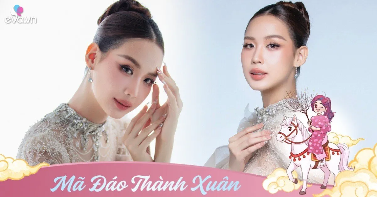 Hoa hậu Bảo Ngọc trước thềm thi Miss World: "Với tôi, thành công không nằm ở chiếc vương miện hay thứ hạng cuối cùng"