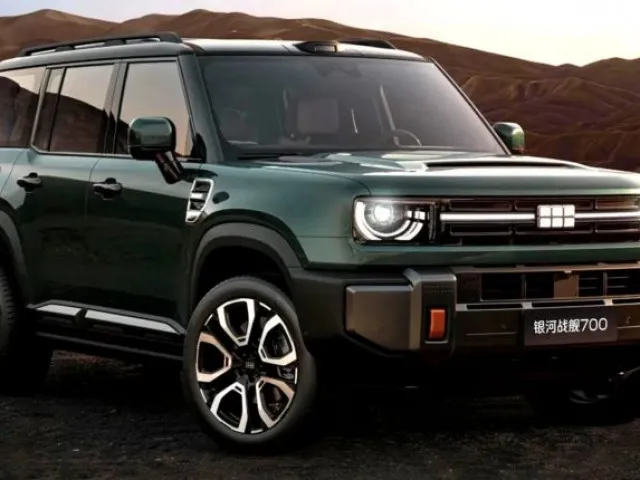 Geely Galaxy Cruiser 700 lộ diện: Thiết kế giống Defender nhưng mạnh hơn gấp đôi