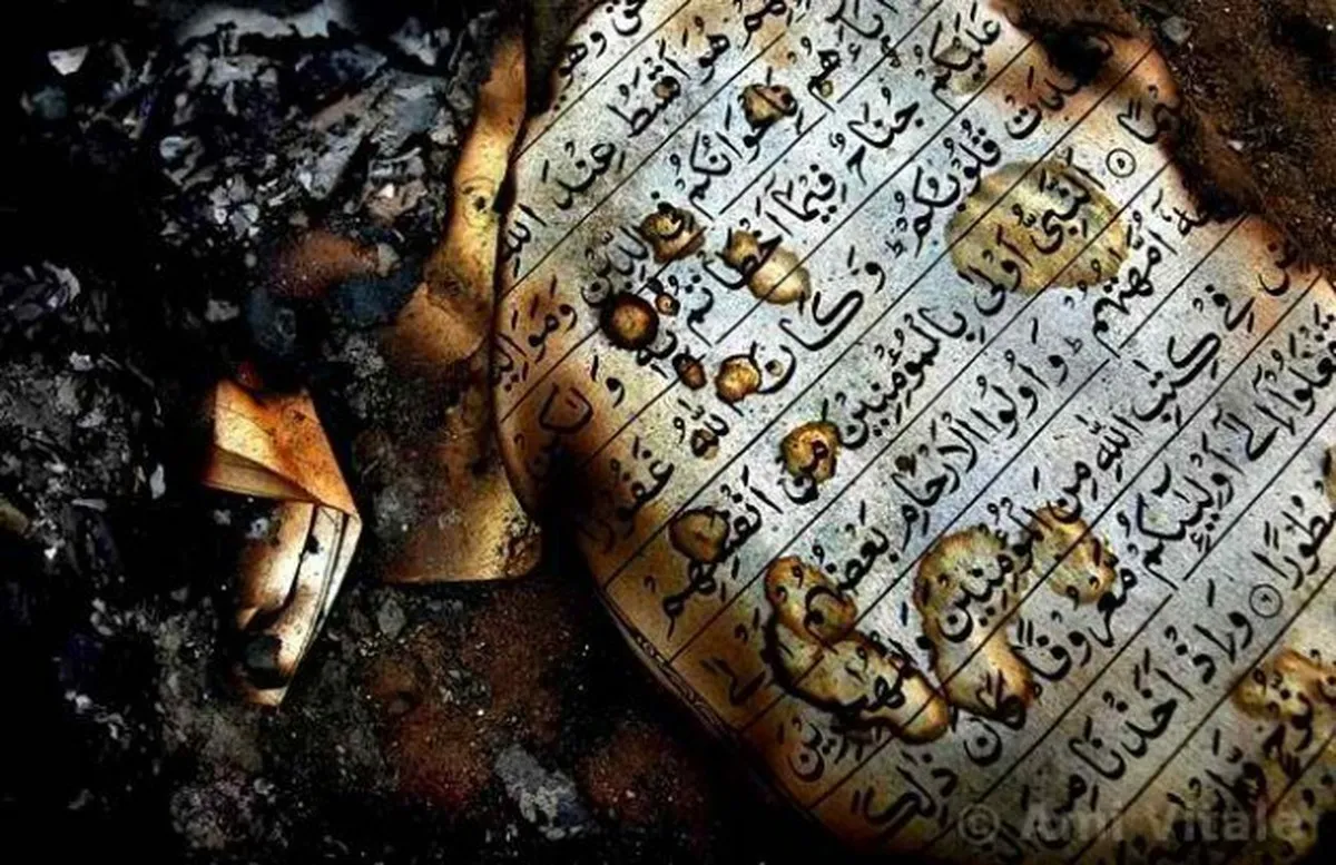 Những điều có thể bạn chưa biết về cuốn kinh Qu'ran của đạo Hồi (Phần cuối)