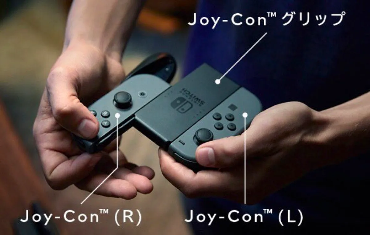 Nintendo bất ngờ ra mắt Switch, máy chơi game vừa di động vừa giống "điện tử 4 nút"