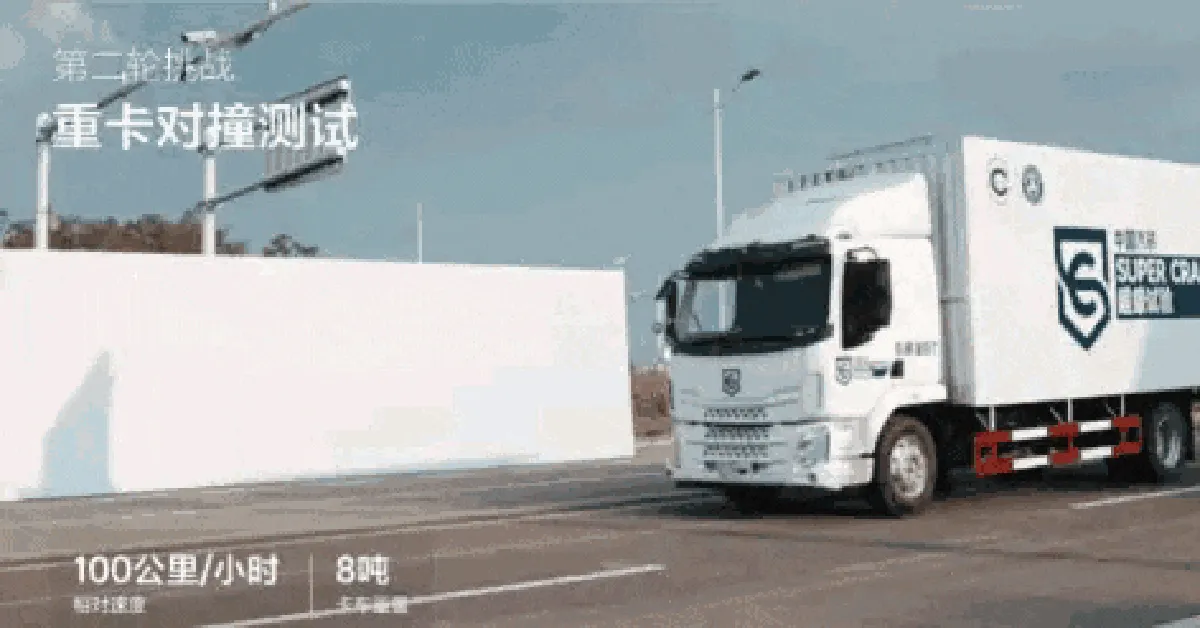 Hãng xe ô tô Trung Quốc bị phanh phui video 'giả' thử nghiệm va chạm, dùng xe tải mua lậu để lăng xê mẫu xe điện mới!